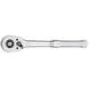 Craftsman Low Profile 1/2 In. Drive Ratchet 72 Teeth -DeWALT Outlet 007db4a6 18f9 41cd 9cf7 3e0c353f6bea
