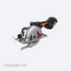 Worx 20V MAX 4-1/2 In. Cordless Brushless Compact Circular Saw -DeWALT Outlet 5c15afaf 65f0 4e10 86d7 dfa0f6936c85