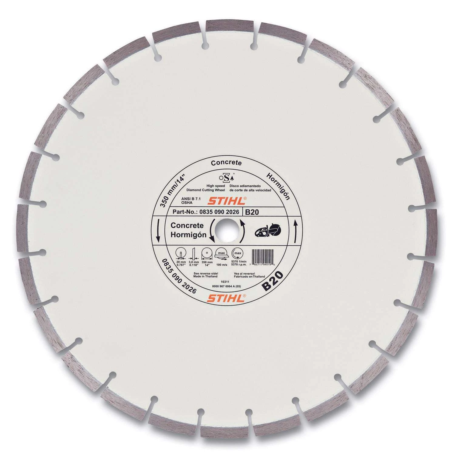 STIHL D-B 20 14 In. D X 20 Mm Diamond Concrete Cut-Off Wheel 1 Pk 3 STIHL D-B 20 14 In. D X 20 Mm Diamond Concrete Cut-Off Wheel 1 Pk